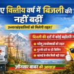 file_00000000f32c71faa6473f155d927d92