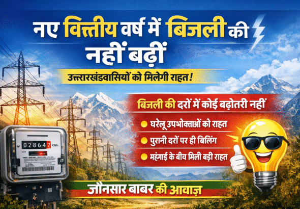 file_00000000f32c71faa6473f155d927d92